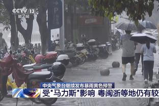 皇马各赛事21场不败遭终结，马竞复西超杯遭淘汰之仇